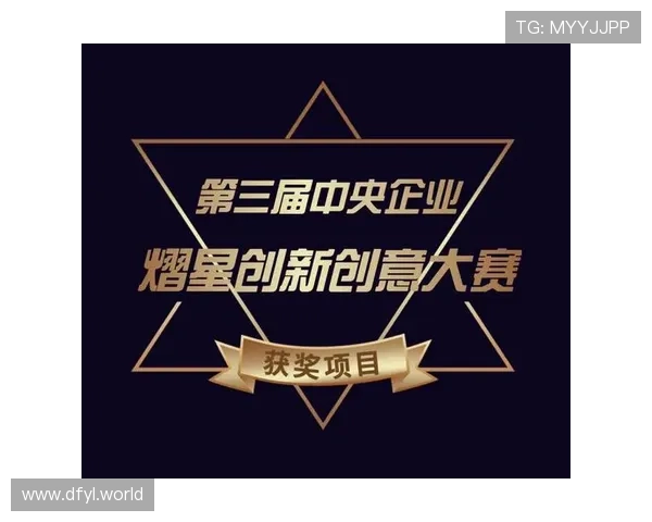 乐通资本：引领创新投资的行业先锋与未来发展趋势